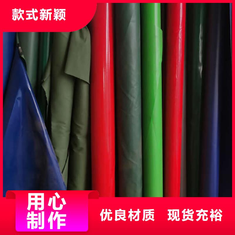 施工帐篷正规厂家
