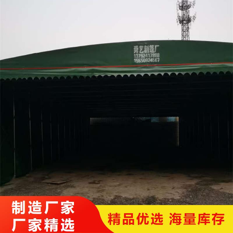 推拉篷施工团队