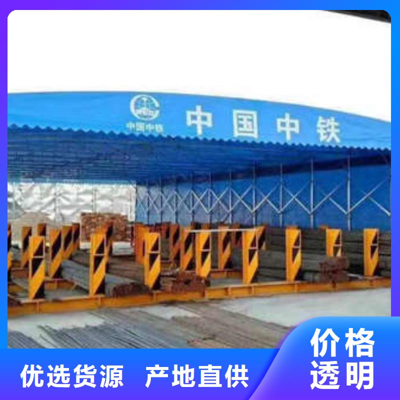 推拉篷诚信厂家