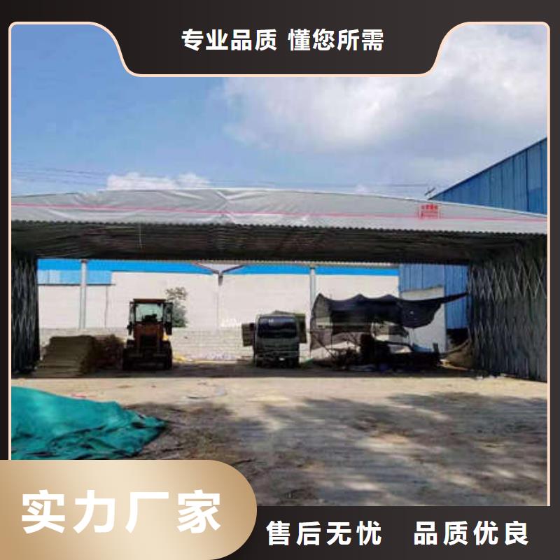 雨棚【推拉雨蓬】定制批发