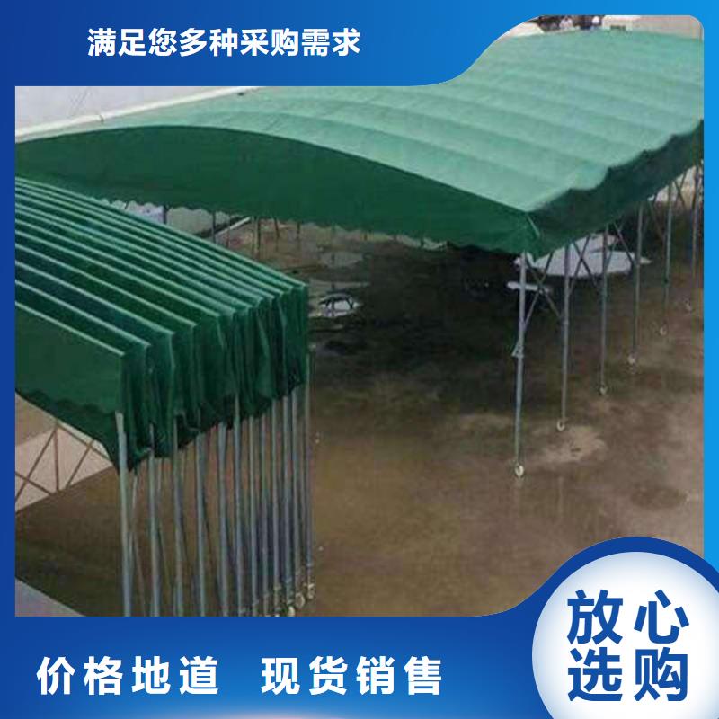 推拉雨棚安装