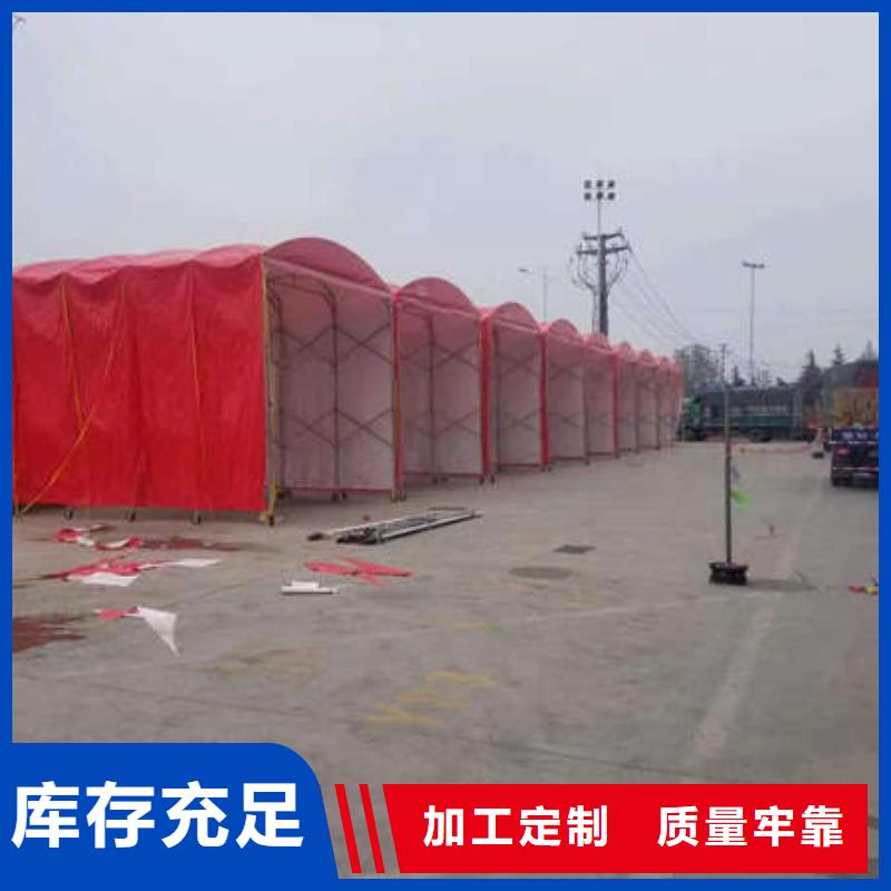 停车棚询问报价