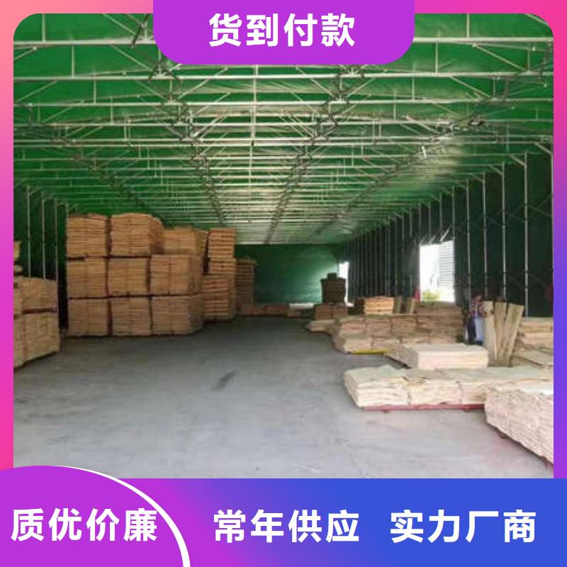 移动帐篷诚信厂家