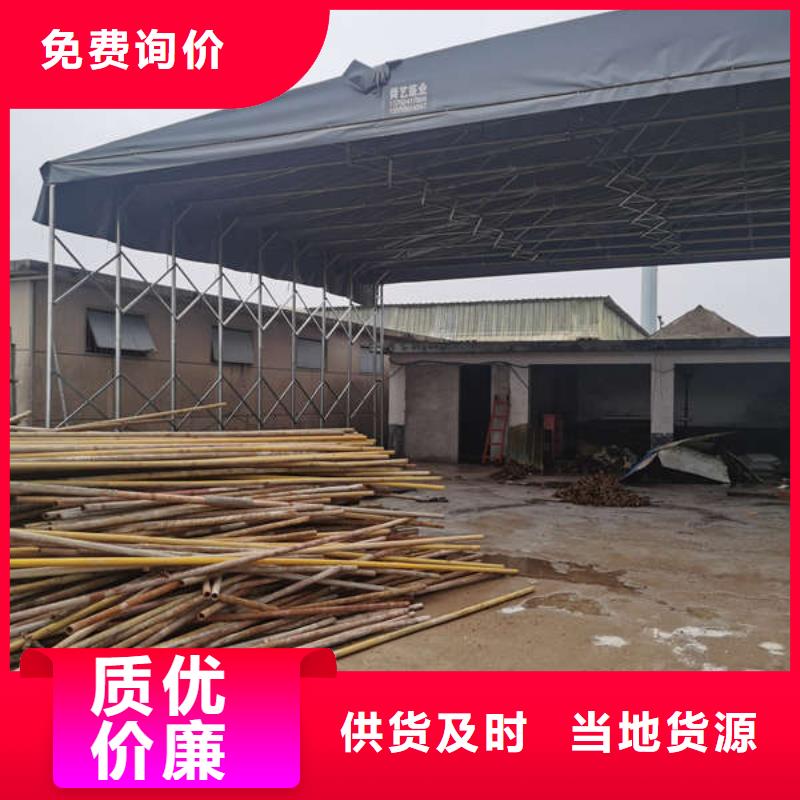 雨棚【推拉雨蓬】定制批发