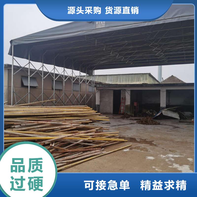 停车棚询问报价
