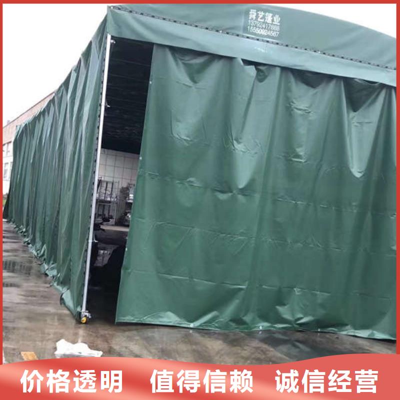 推拉篷施工团队
