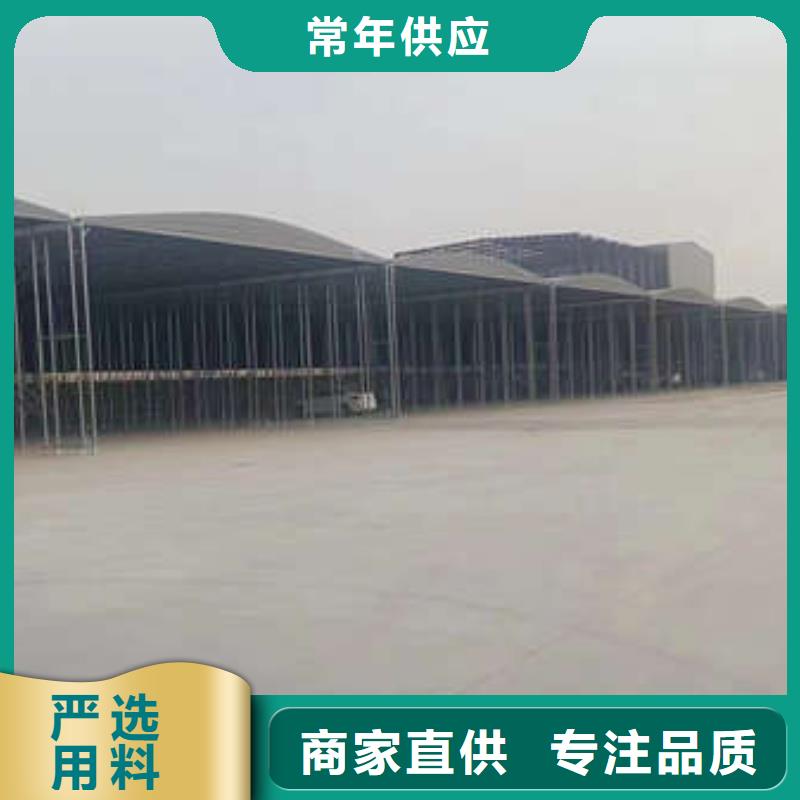 停车棚询问报价