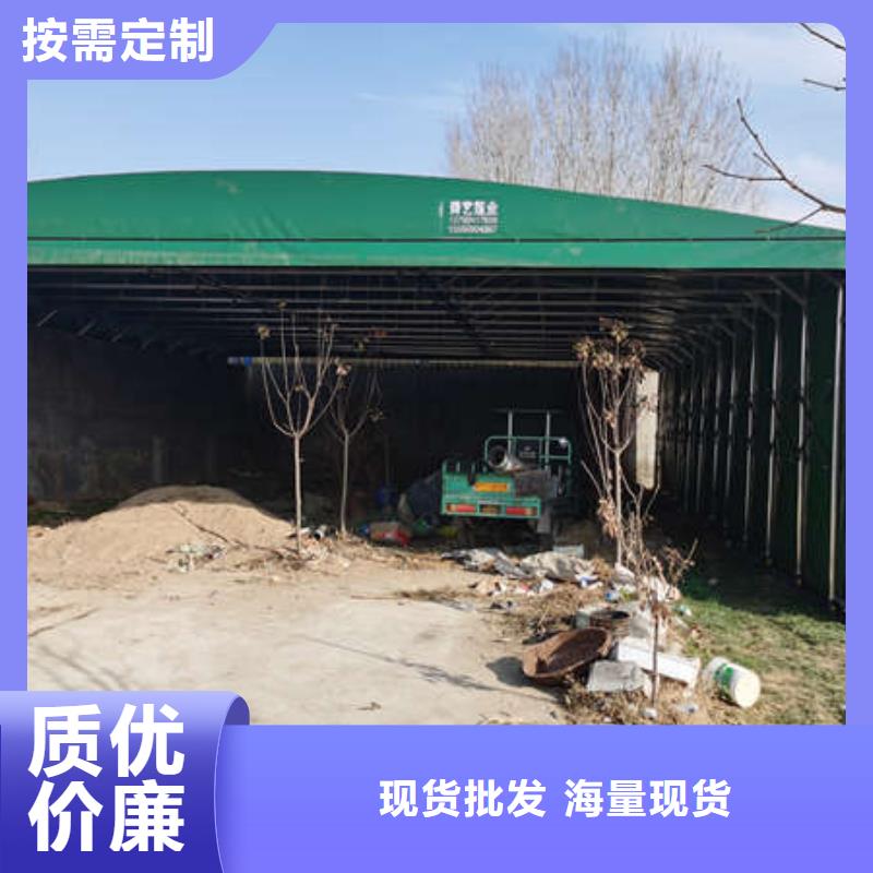 移动帐篷诚信厂家