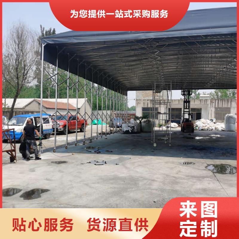 移动雨棚无中间商