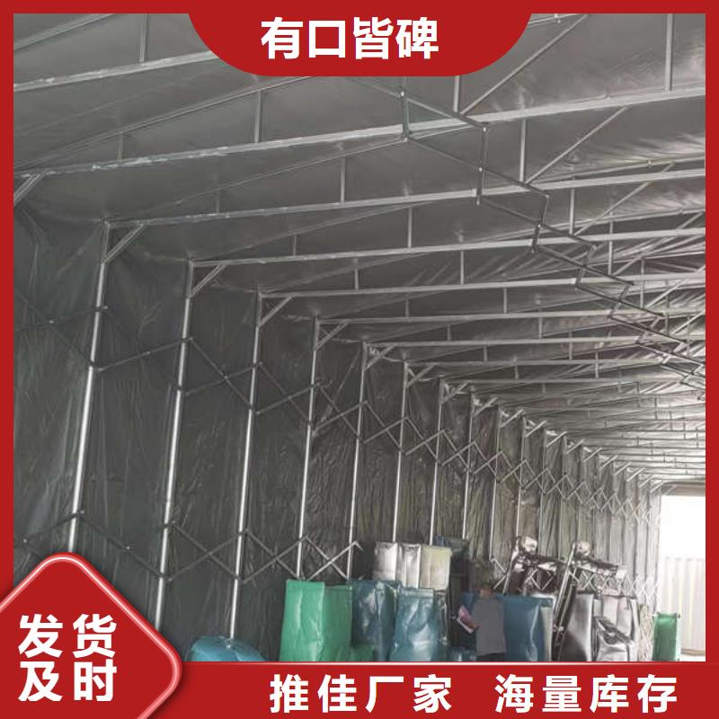 移动雨棚无中间商