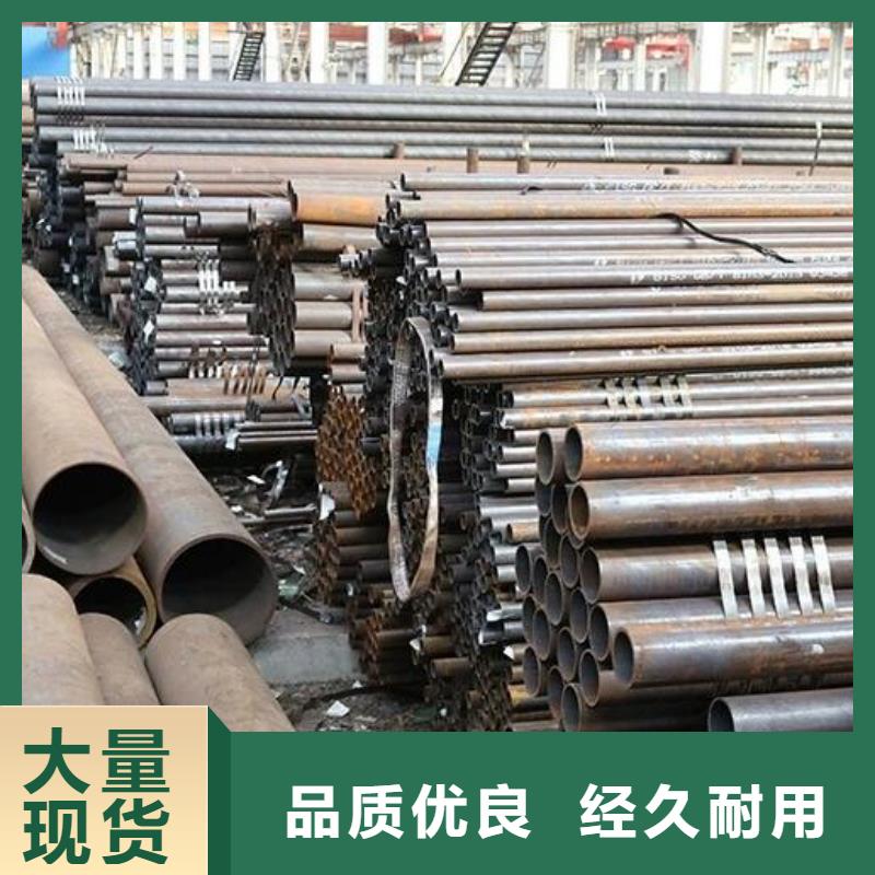 QSn4-3锡青铜板公司零售