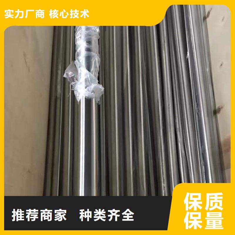 光亮不锈钢管生产基地零售