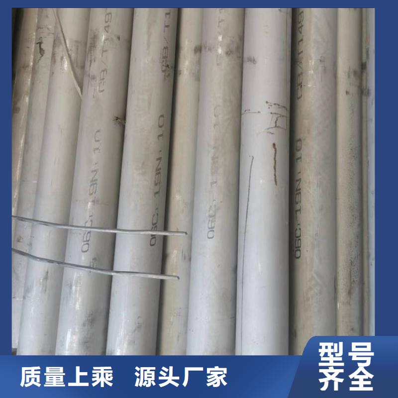 光亮不锈钢管生产基地零售
