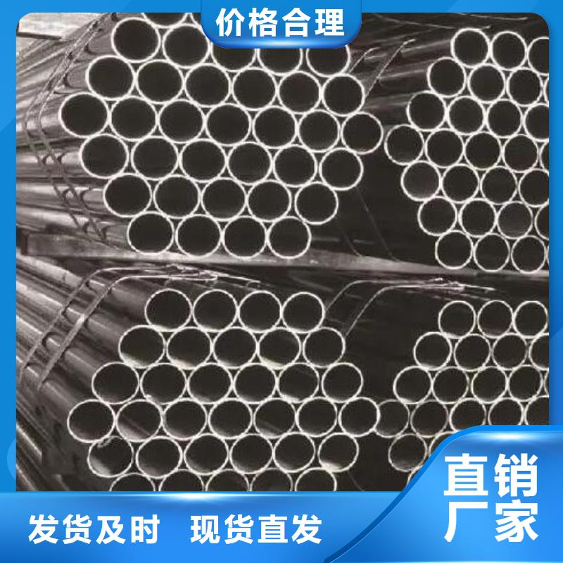 光亮不锈钢管生产基地零售