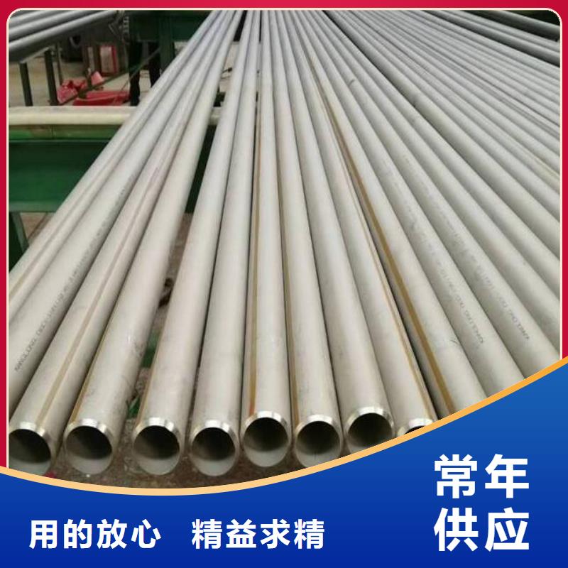 不锈钢管,316L大口径不锈钢管满足客户需求