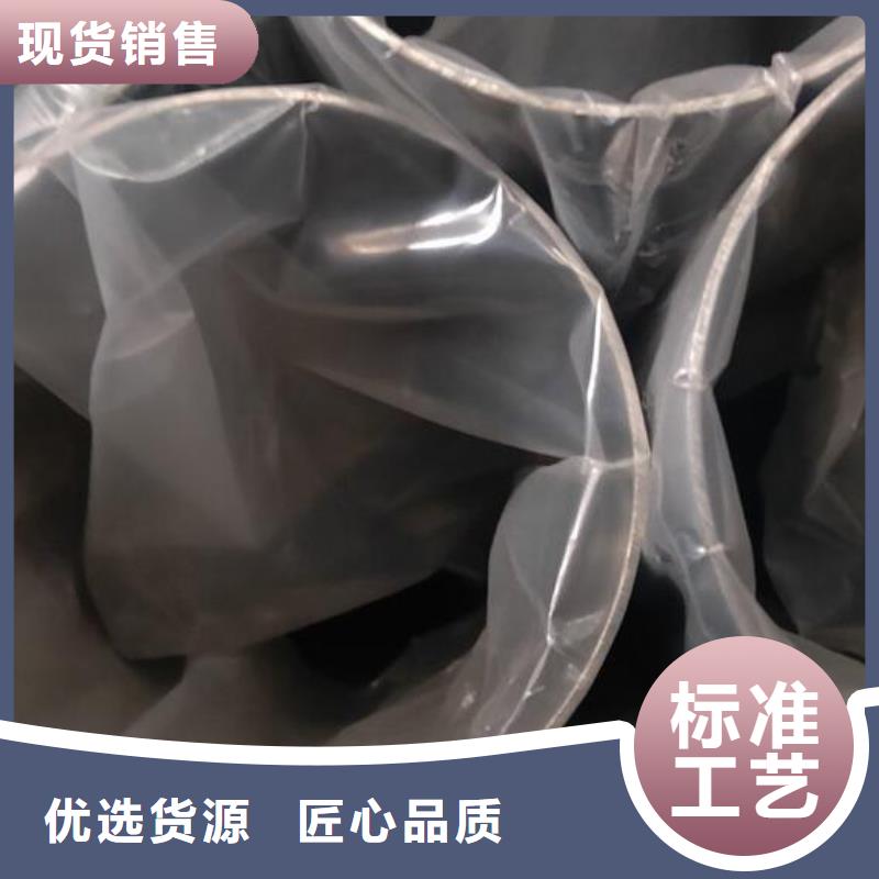 光亮不锈钢管生产基地零售