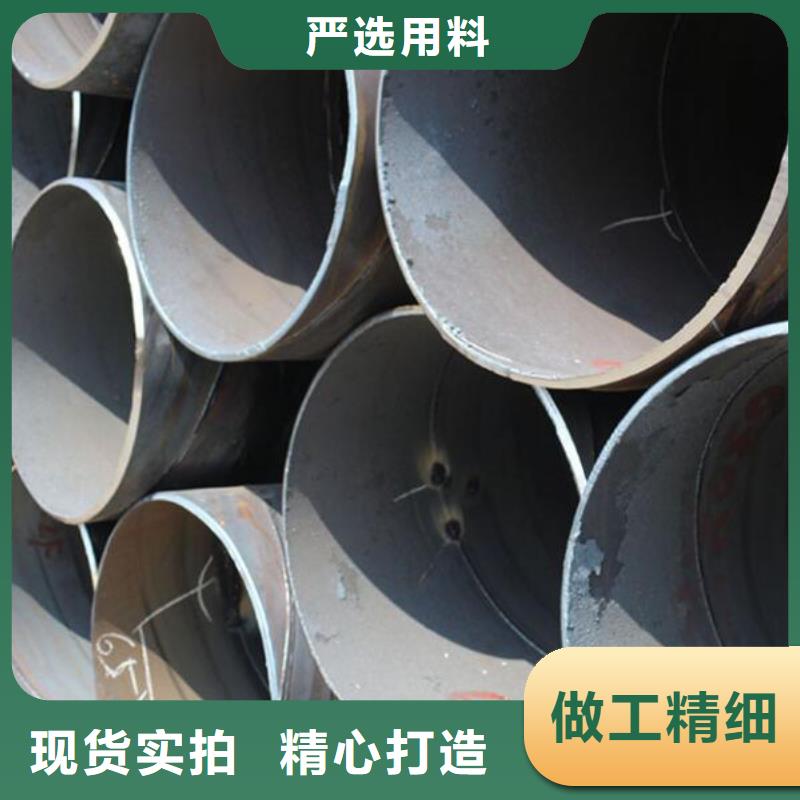 L360螺旋钢管实力老厂批发