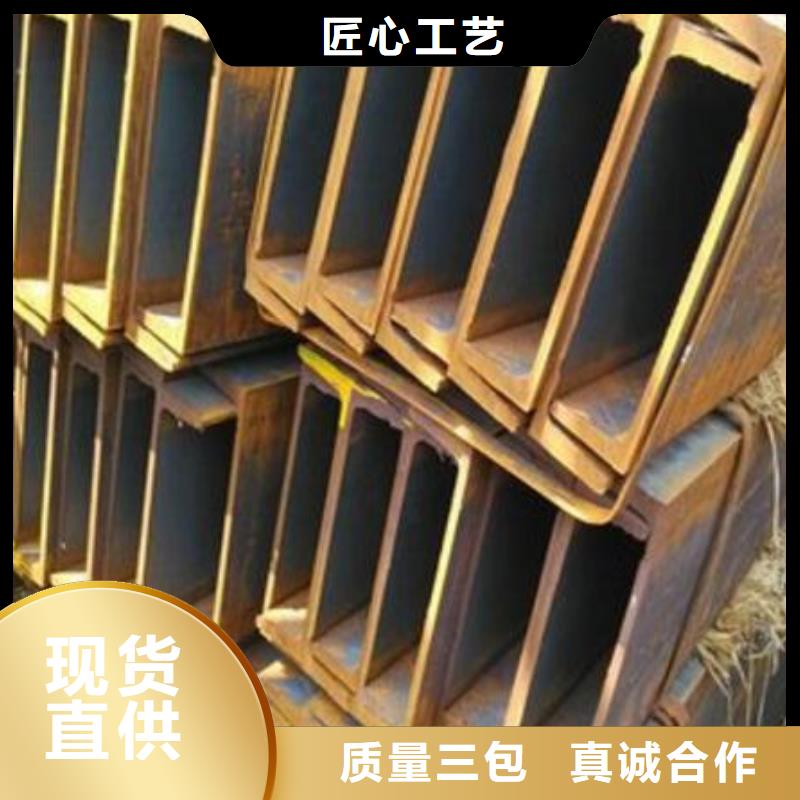 槽钢螺旋钢管经验丰富质量放心