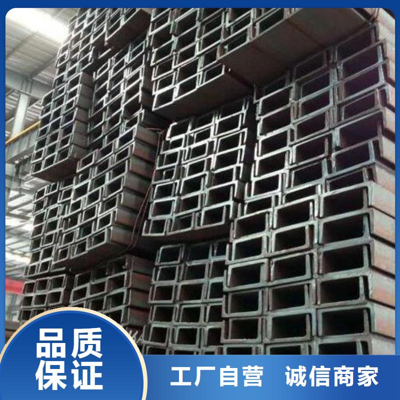 槽钢螺旋钢管经验丰富质量放心