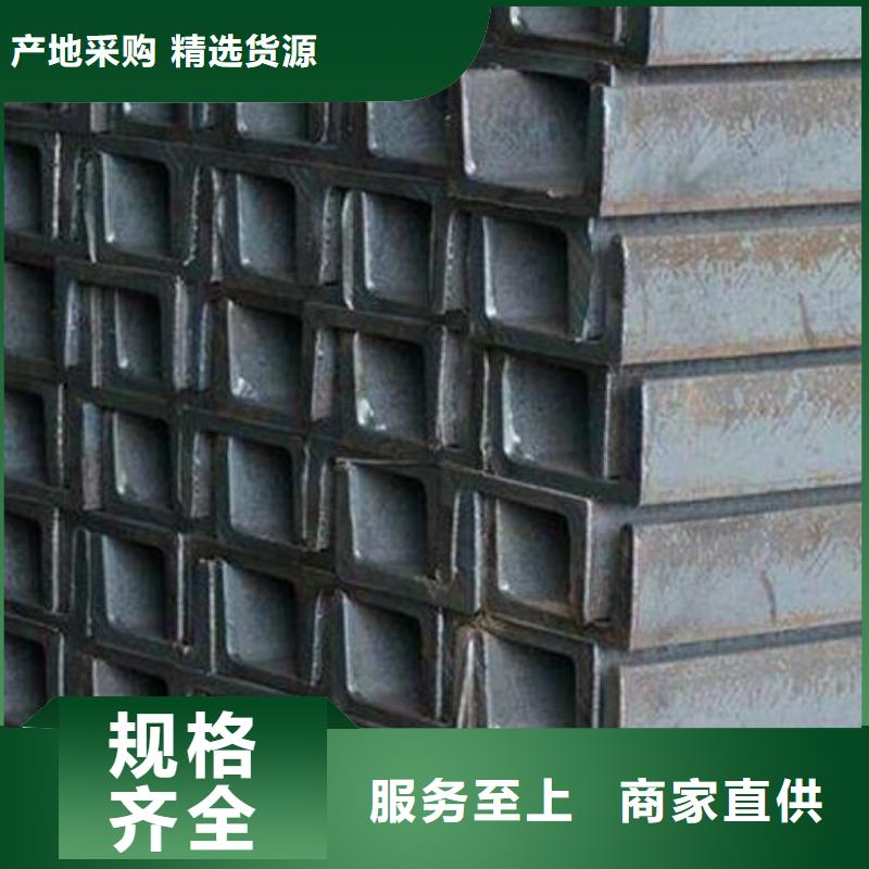 槽钢螺旋钢管经验丰富质量放心