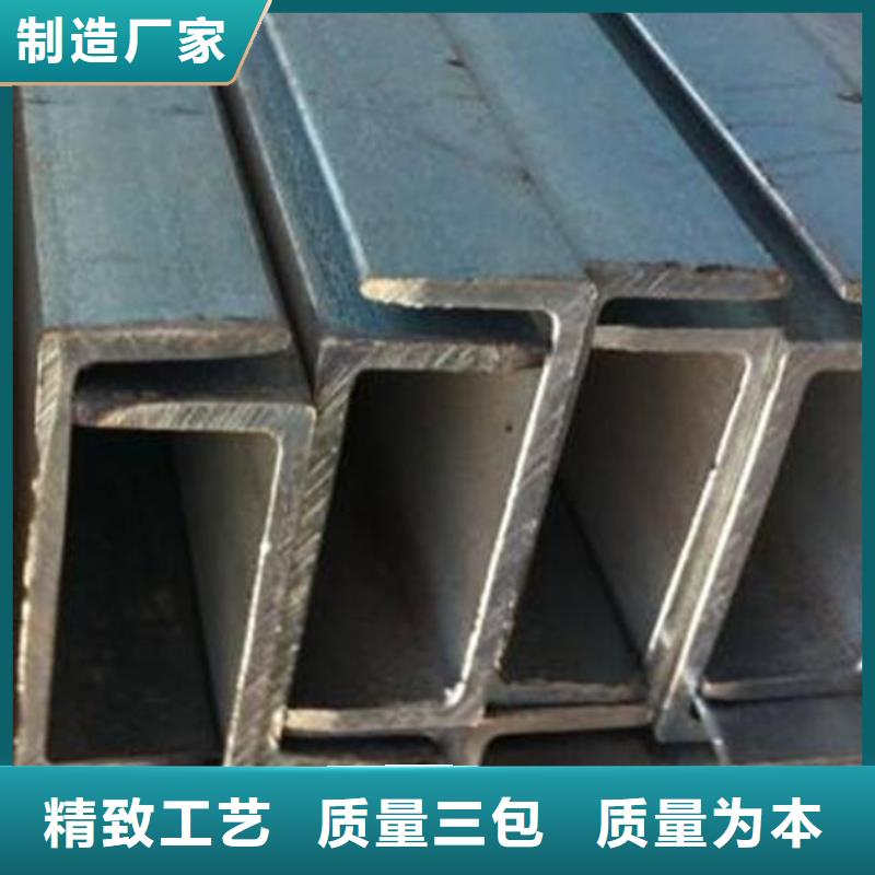 国标槽钢图片批发