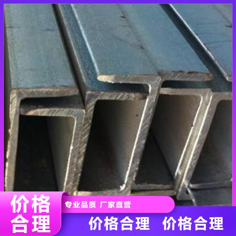 槽钢螺旋钢管经验丰富质量放心
