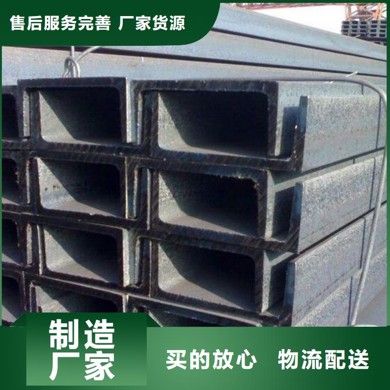 槽钢螺旋钢管经验丰富质量放心