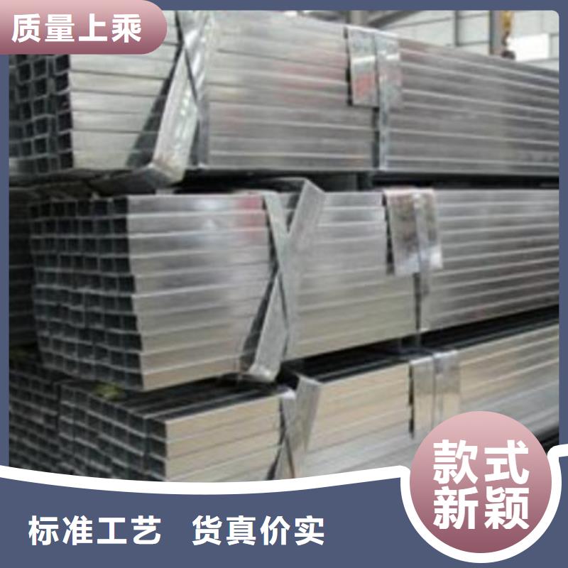 厚壁方管全国配送批发