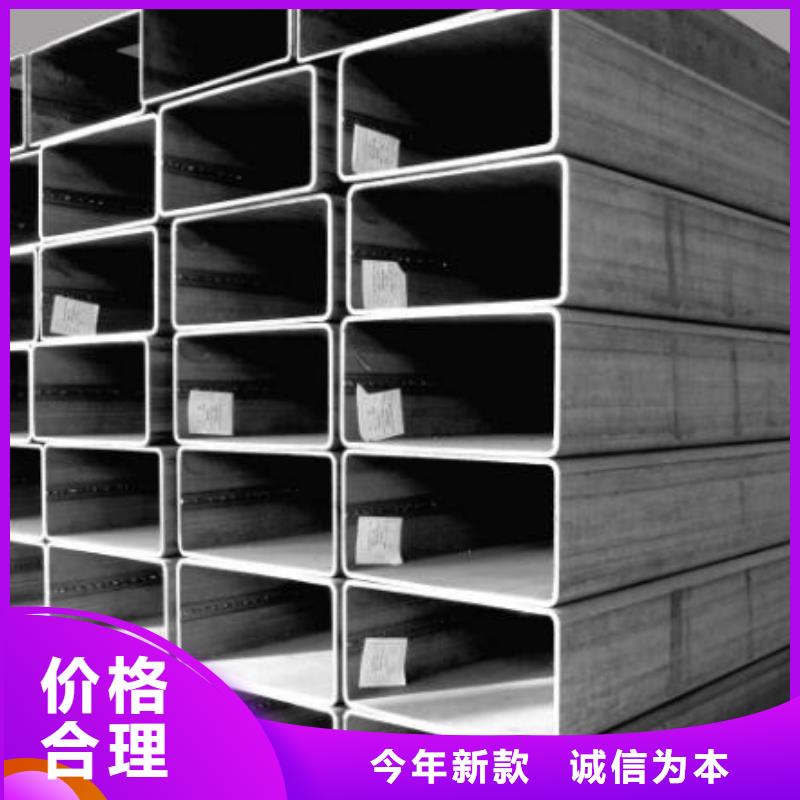 方管螺旋钢管源厂直销