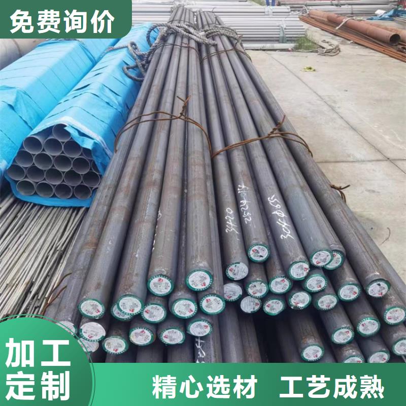 白钢管大量供应厂家