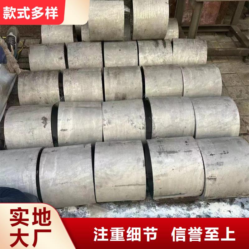 304不锈钢圆管24小时发货