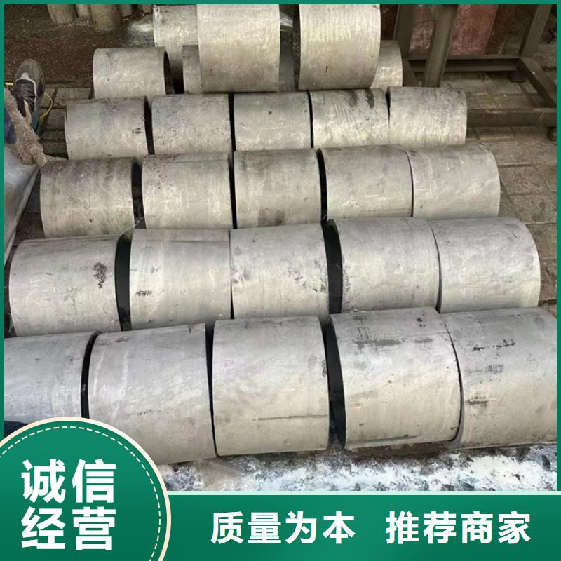 #304不锈钢钢管#实力厂家