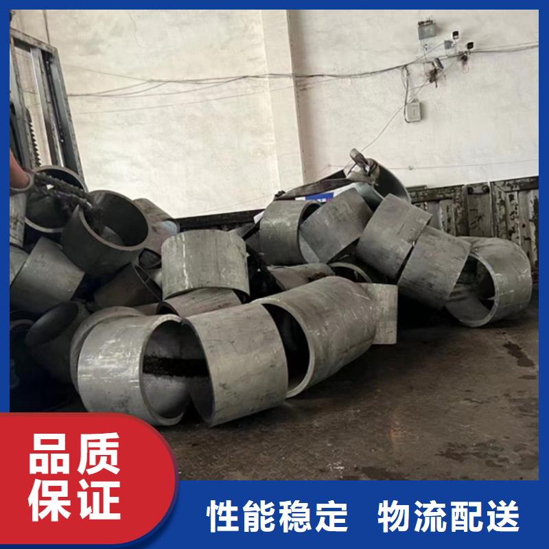 2025品质过硬#316L白钢管厂家#解决方案