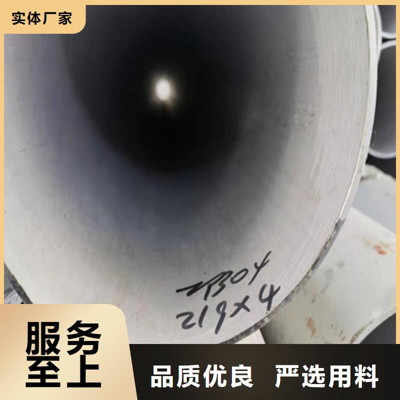 定制Q345B大口径无缝钢管_生产厂家
