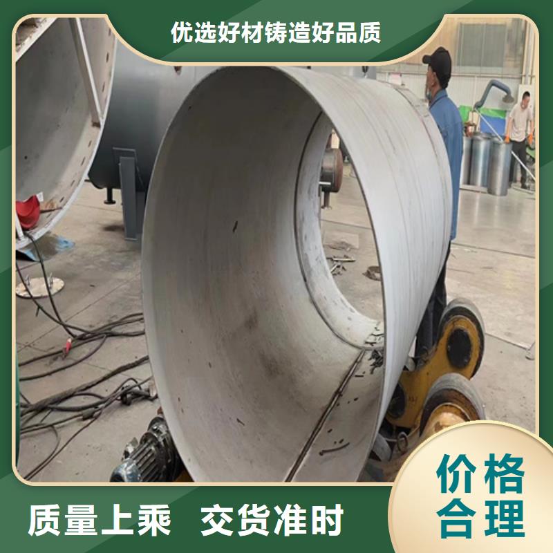 304焊接不锈钢管值得信赖