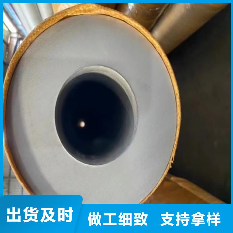 供应GB/T14976不锈钢管_优质厂家