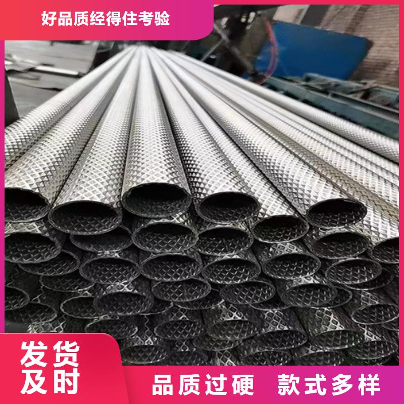 304不锈钢圆管24小时发货