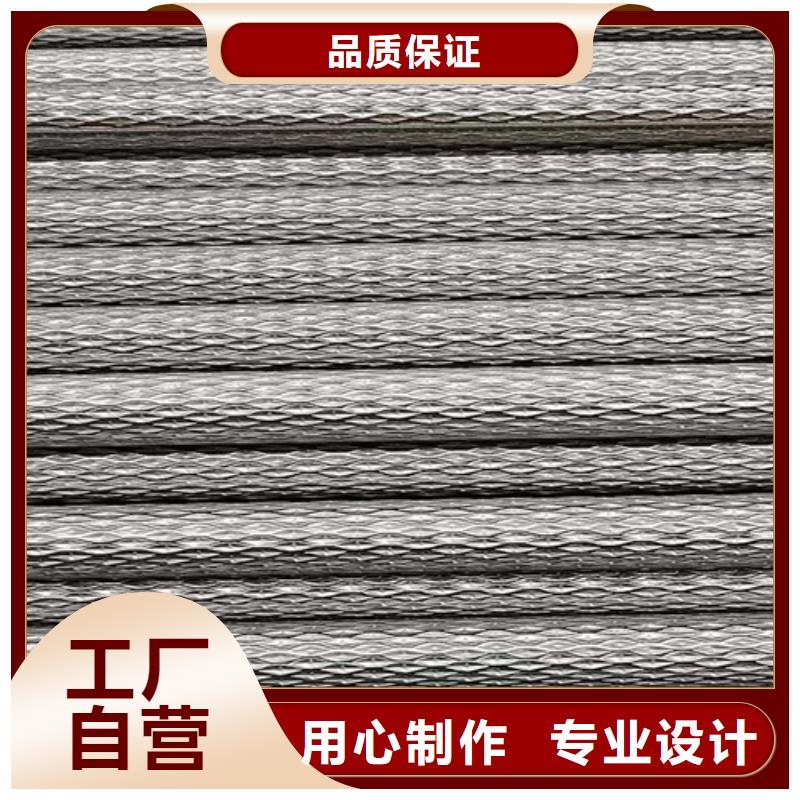 周边2205不锈钢无缝管供应商