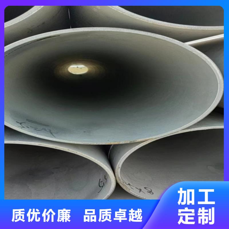 发货及时的不锈钢无缝管304生产厂家