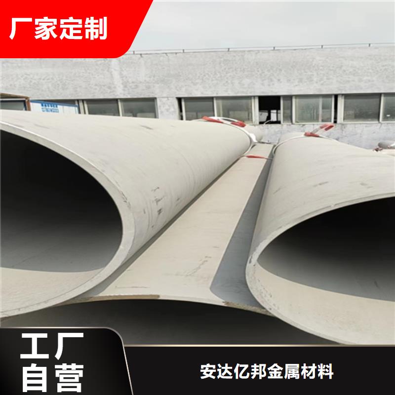 钢材市场钢管货源直供