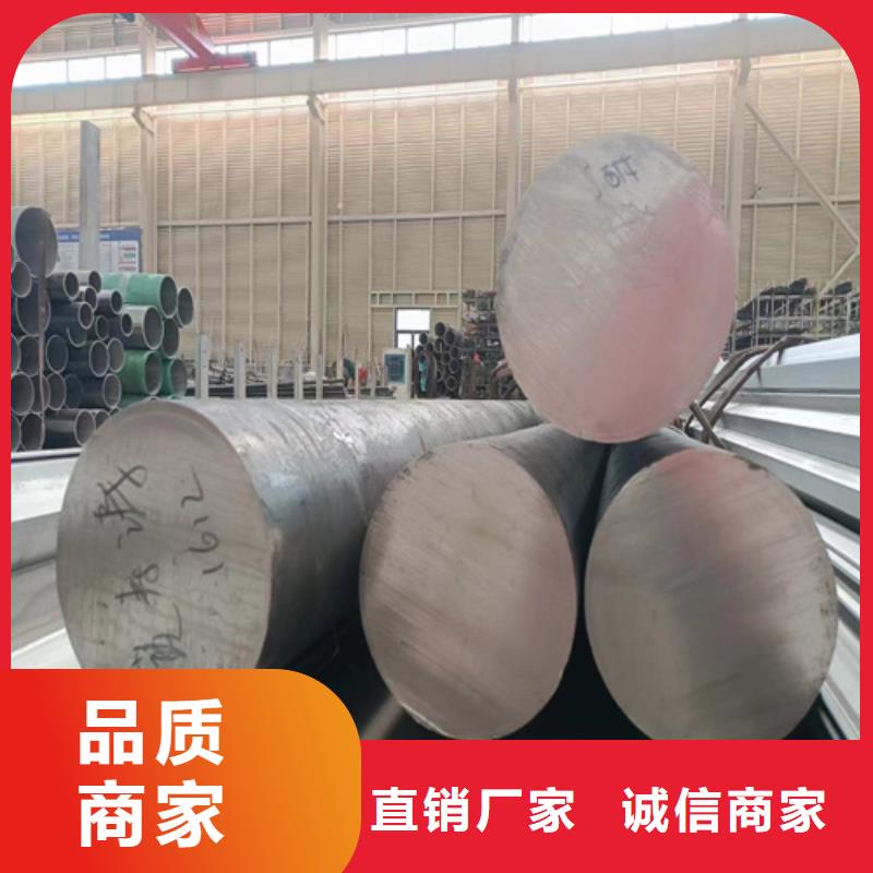 买304不锈钢焊管不要贪图便宜