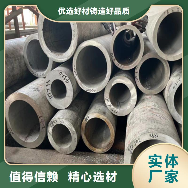 大口径不锈钢管、大口径不锈钢管技术参数