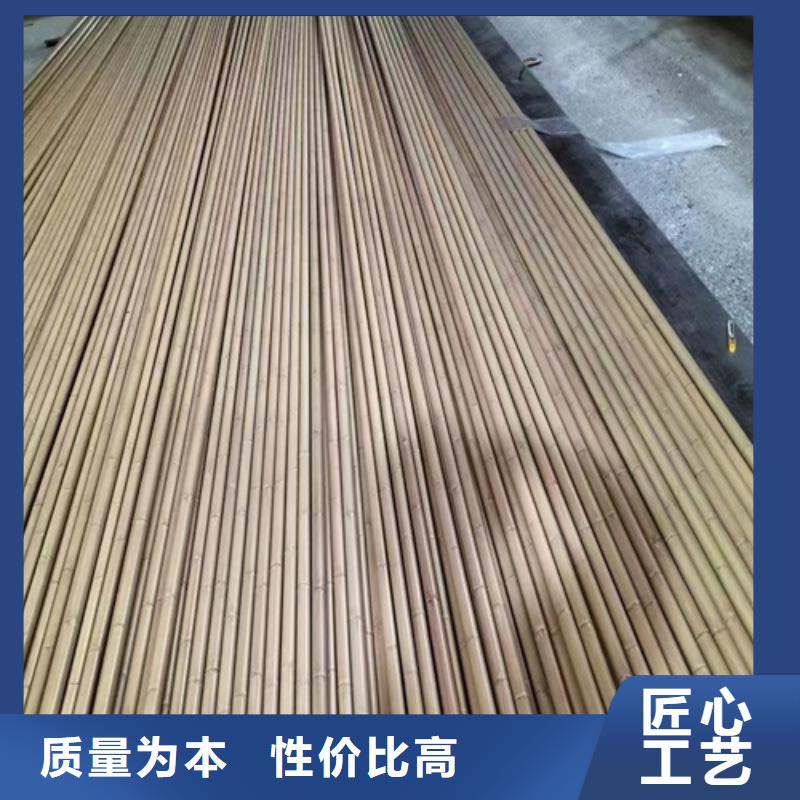 310s不锈钢管期待您的咨询