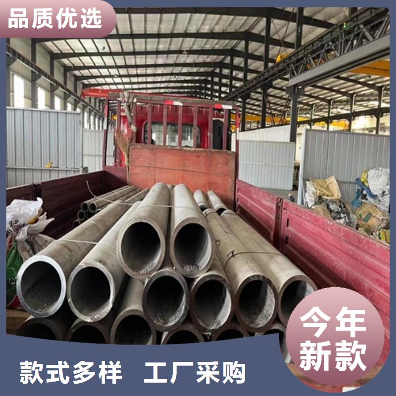 不锈钢焊管304支持定制