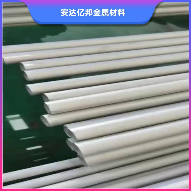 定制Q345B大口径无缝钢管_生产厂家