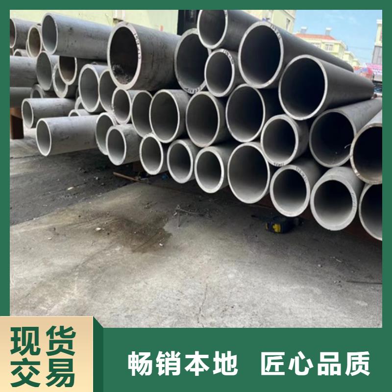 304材质不锈钢无缝管施工厂家