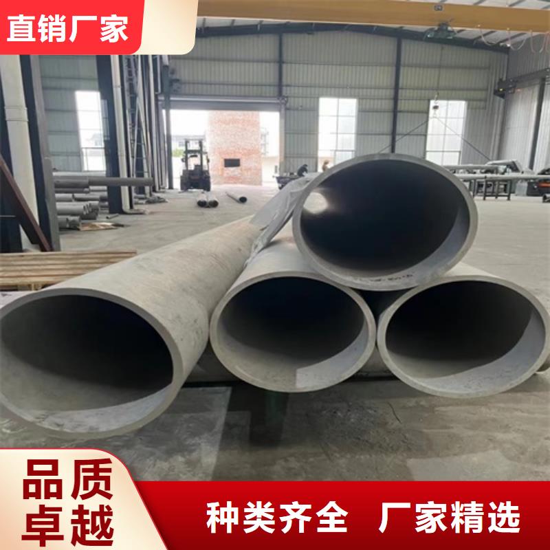 定制Q345B大口径无缝钢管_生产厂家