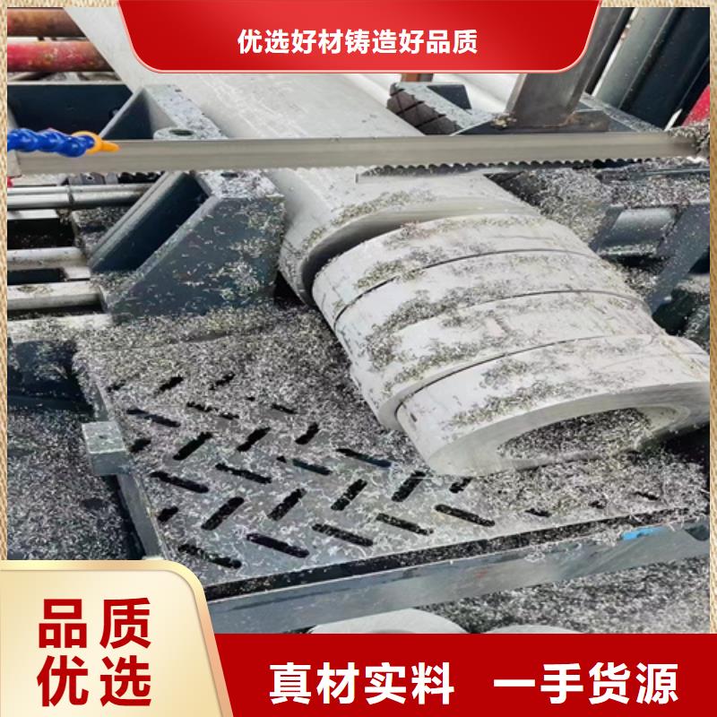 310s不锈钢管期待您的咨询