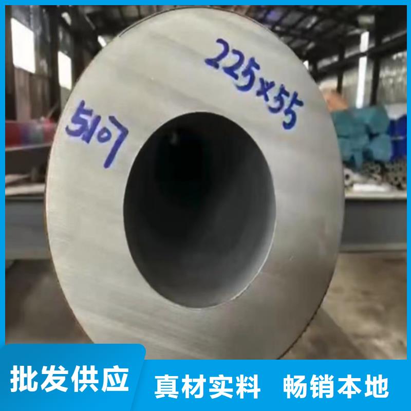 304材质无缝钢管选择我们明智