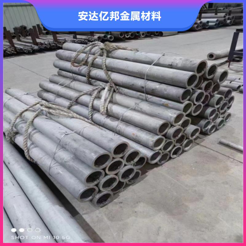 304不锈钢法兰定制加工